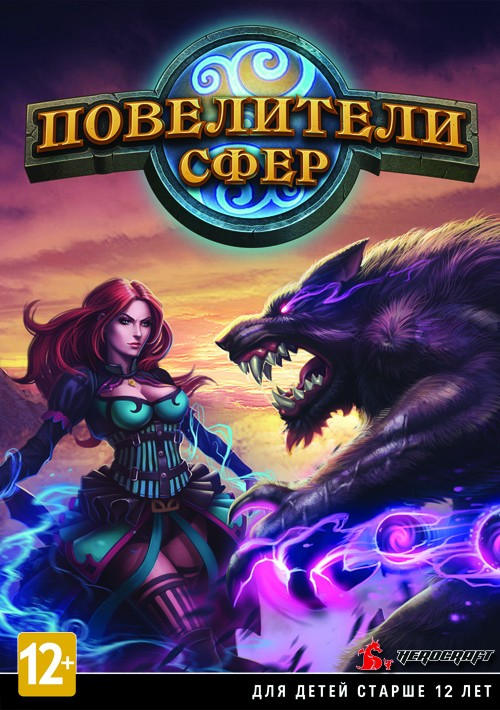  Marble Duel