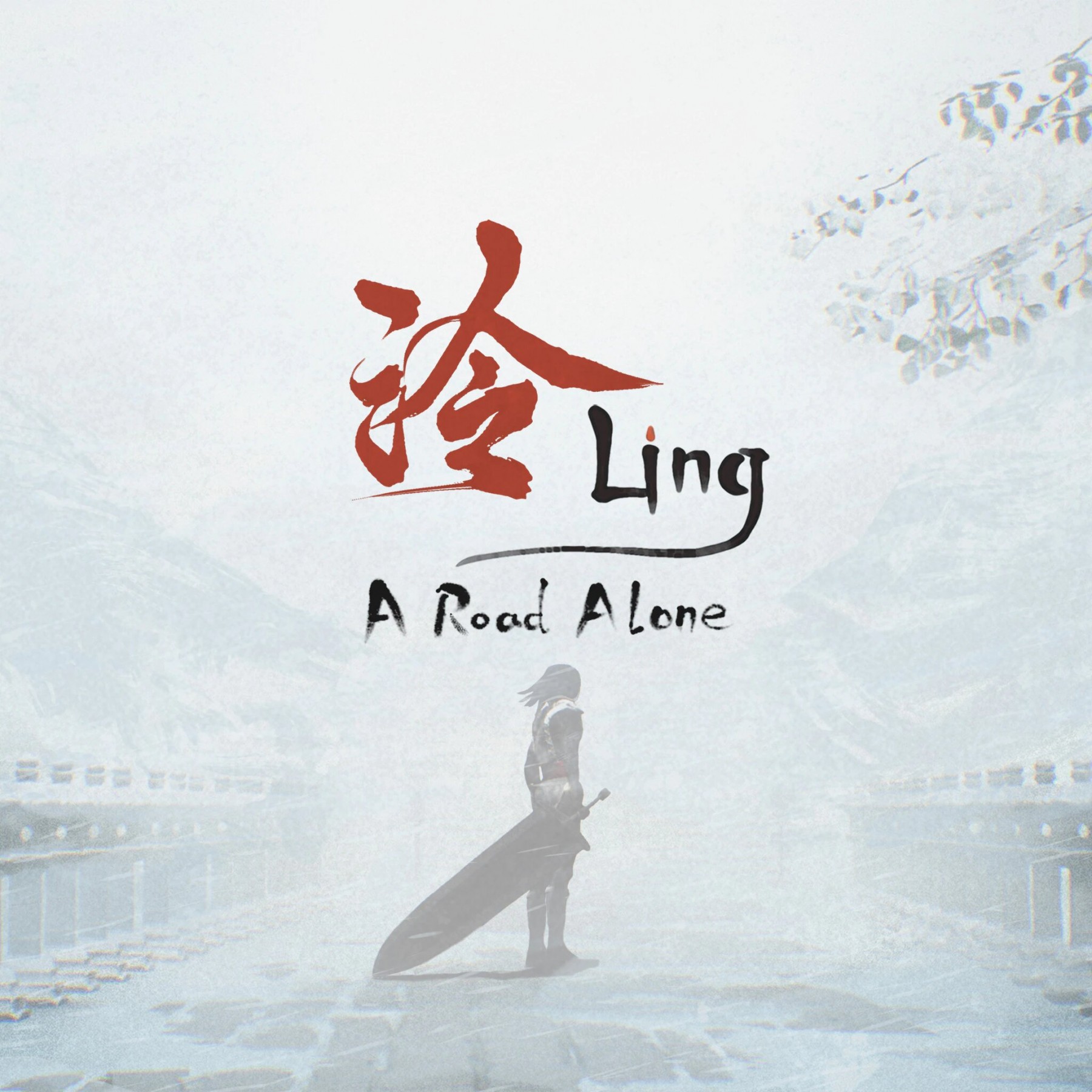 Прокат Ling: A Road Alone від 7 днів PS4