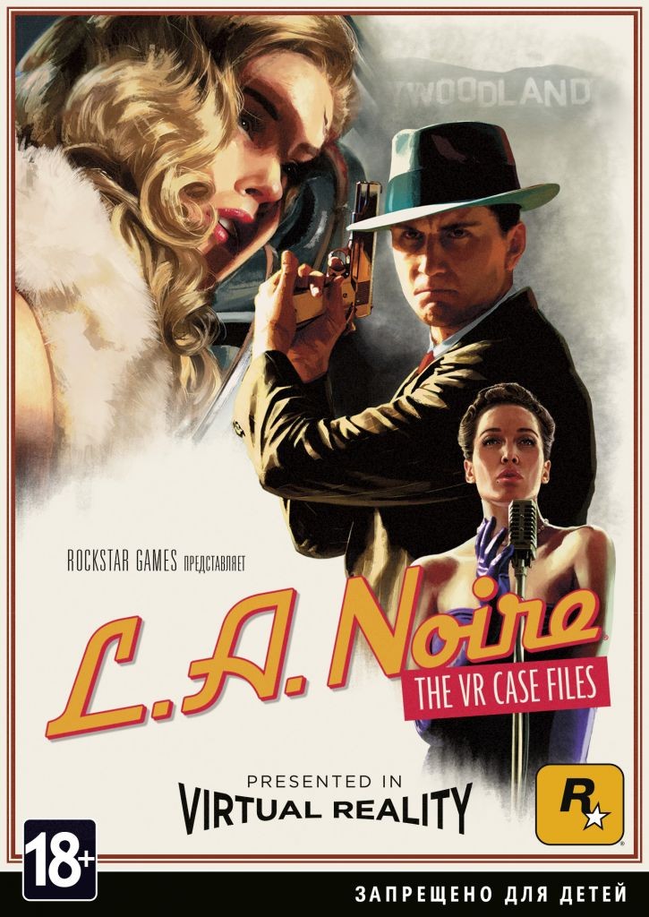 L.A. Noire The VR Case Files PC DIGITAL