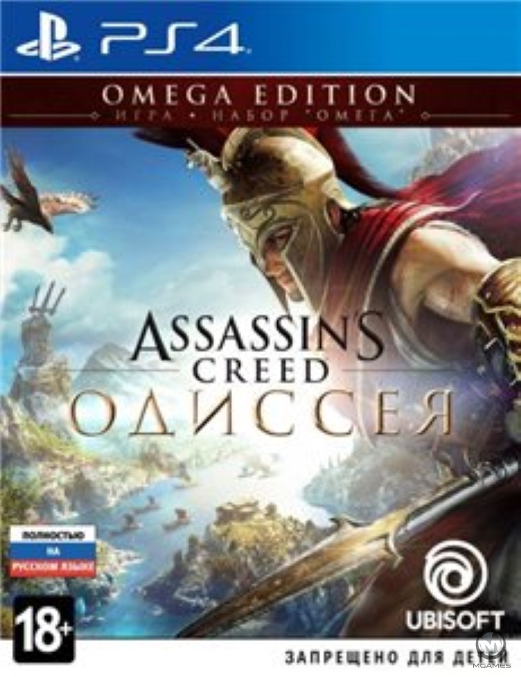 Assassin's Creed Одиссея Omega Edition | Assassin's Creed Odyssey Omega Edition PS4