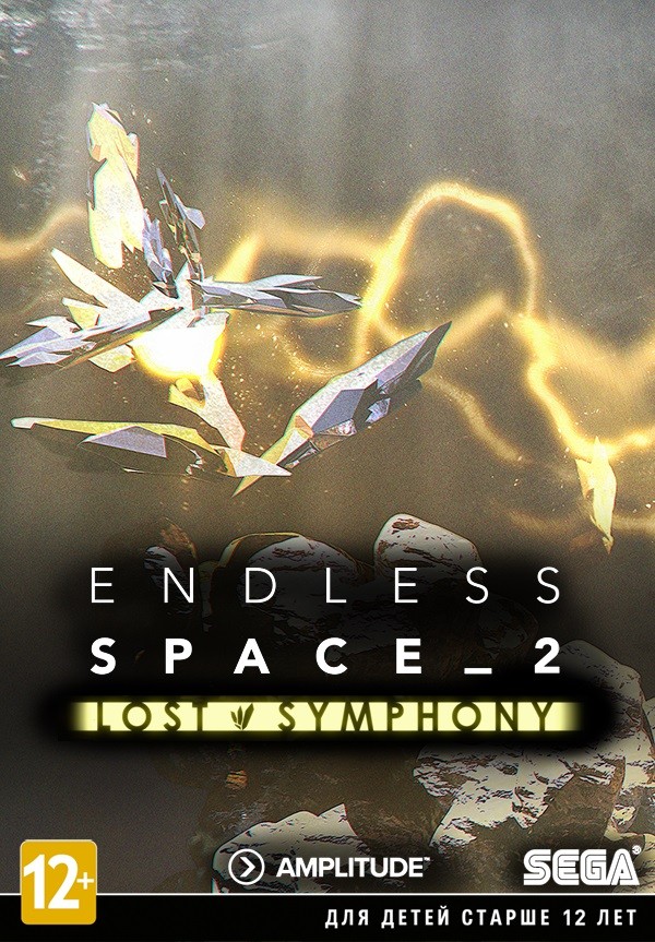 Endless Space 2 - Lost Symphony