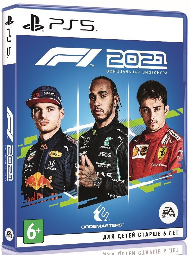 F1 2021 PS5