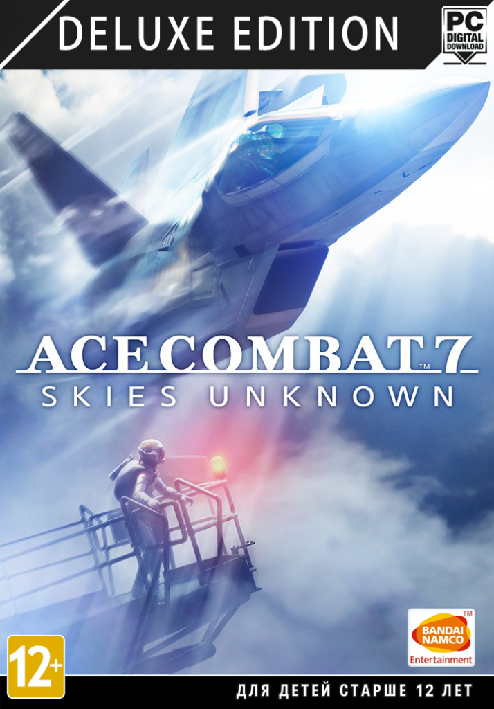 Ace Combat 7: Skies Unknown Deluxe Edition PC DIGITAL