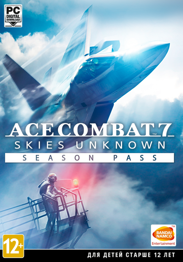 Ace Combat 7: Skies Unknown Season Pass PC DIGITAL