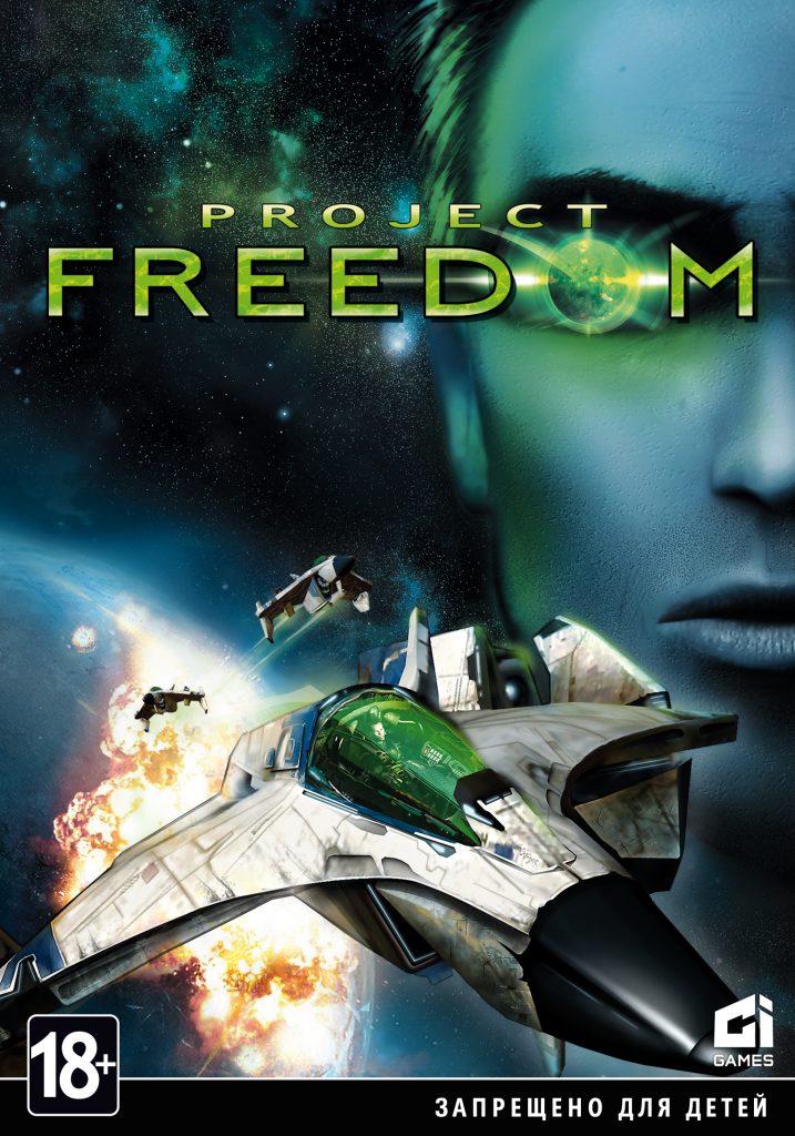 Project Freedom