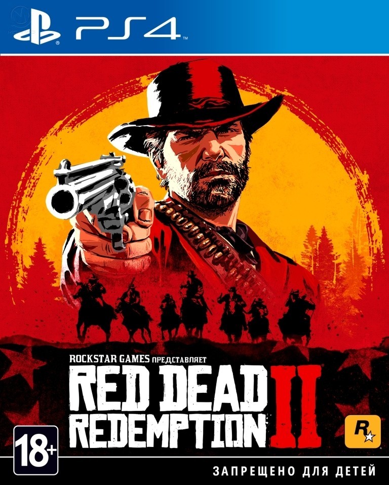 Red Dead Redemption 2 | RDR2 б/в PS4