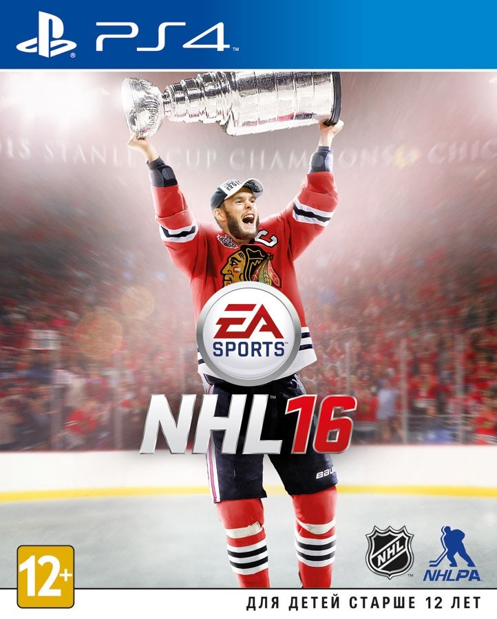 NHL 16 рус. б/у PS4