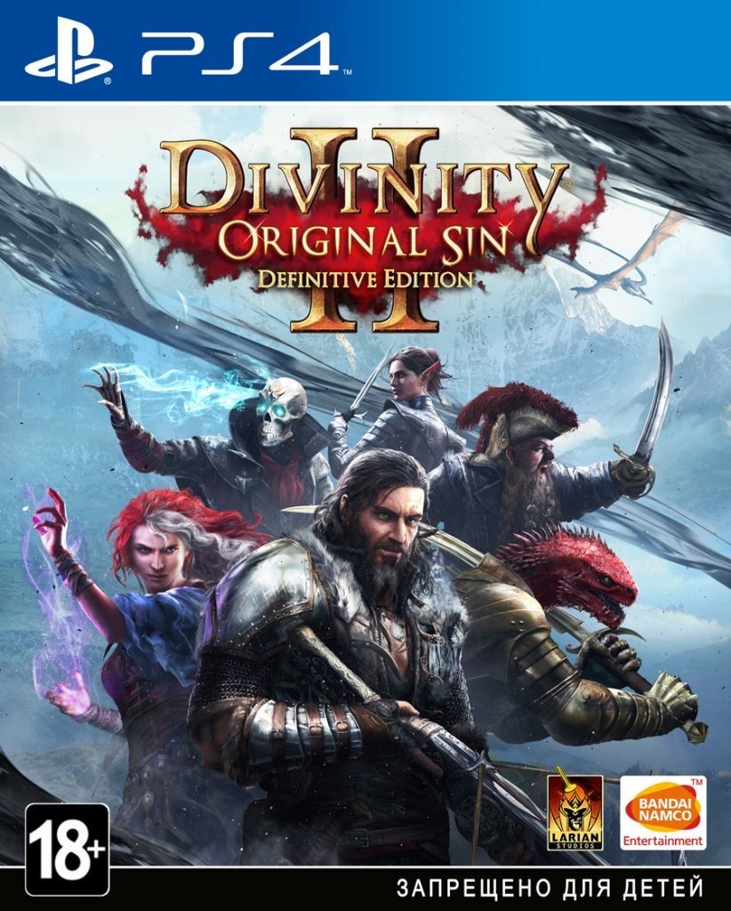 Divinity: Original Sin II. Definitive Edition | Divinity Original Sin 2 б/у PS4