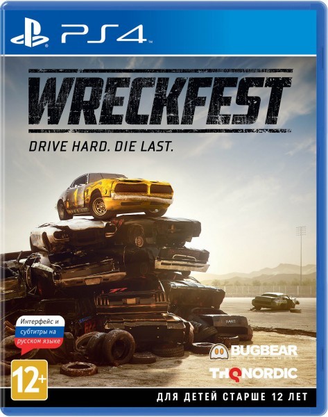 Wreckfest б/у PS4