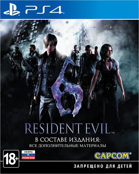 Resident Evil 6 | RE6 б/у PS4