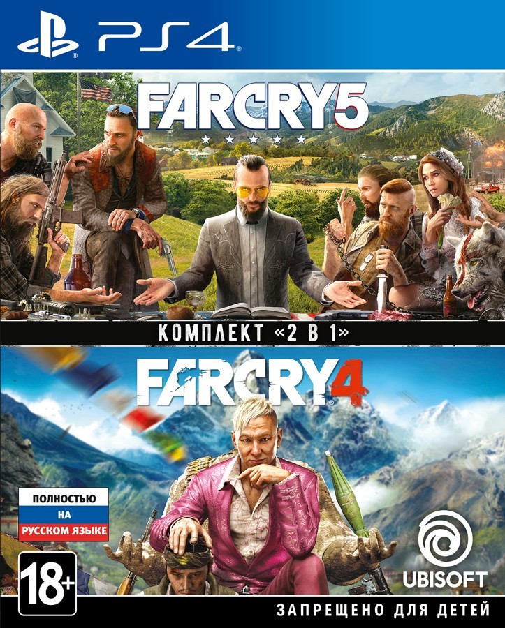 Комплект игр Far Cry 4 + Far Cry 5 б/у PS4