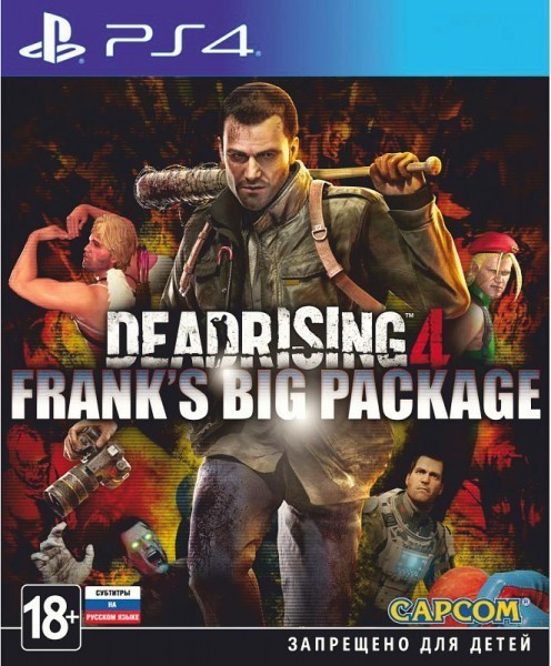 Dead Rising 4 б/у PS4