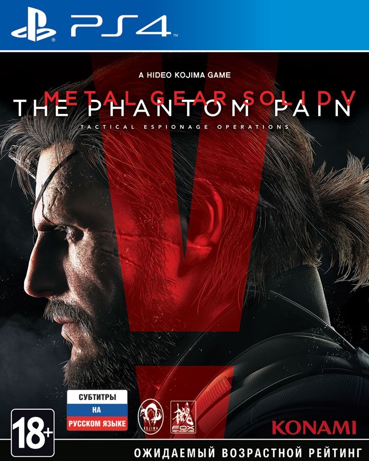 Metal Gear Solid V The Phantom Pain | MGS 5 The Phantom Pain б/у PS4