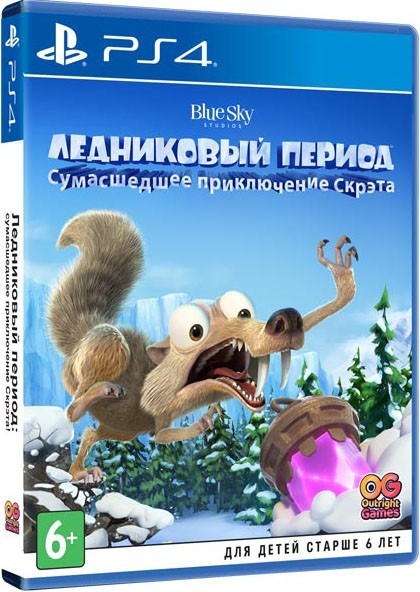 Ледниковый период: Сумасшедшее приключение Скрэта | Ice Age: Scrat's Nutty Adventure б/у PS4