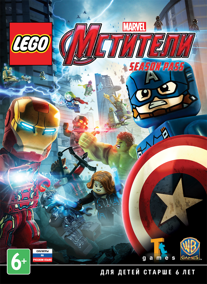  LEGO Marvel Мстители Сезонный абонемент | LEGO Marvel's Avengers