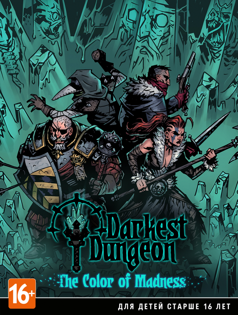 Darkest Dungeon: The Color Of Madness