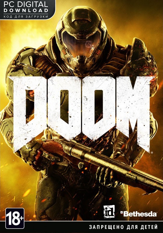 DOOM	