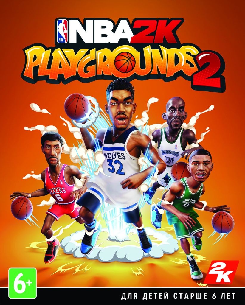 NBA 2K Playgrounds 2