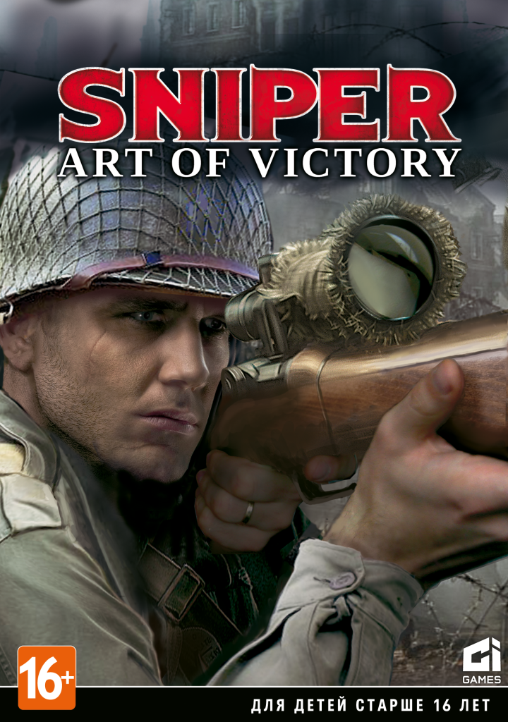 Sniper Art of Victory