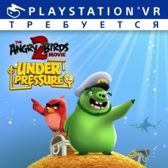 Прокат The Angry Birds Movie 2 VR Under Pressure VR PS4 от 7 дней
