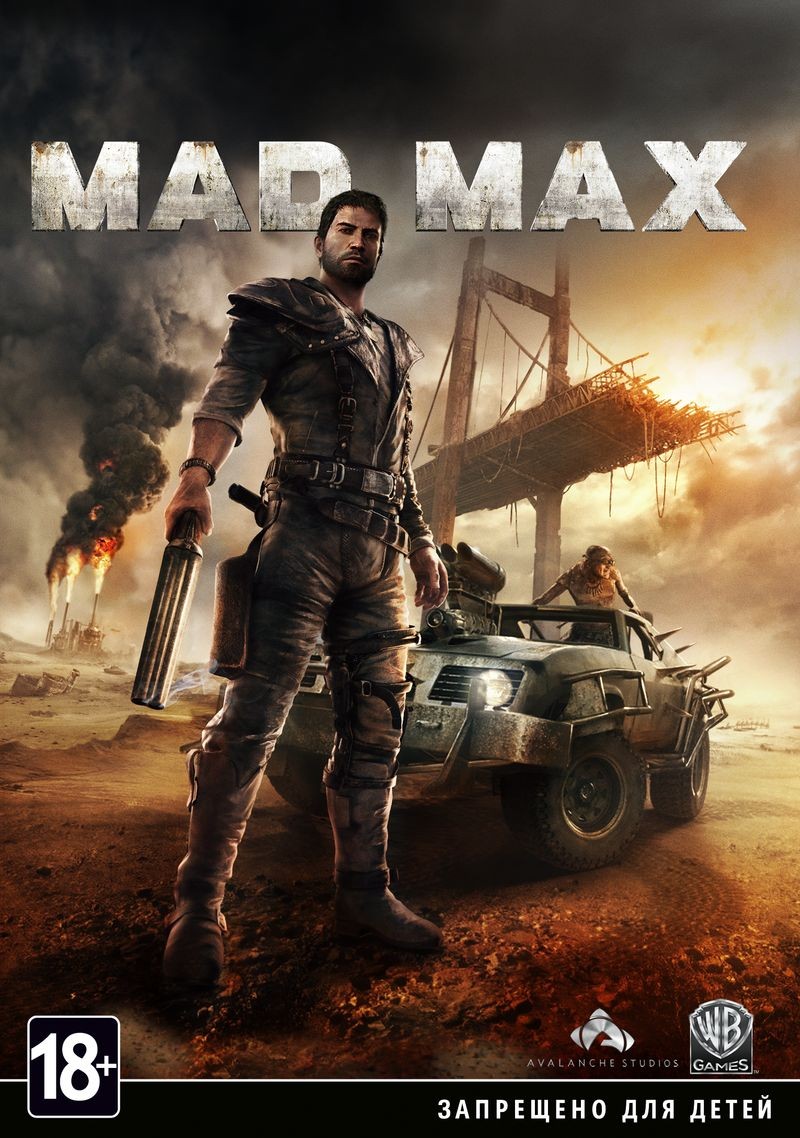  Mad Max